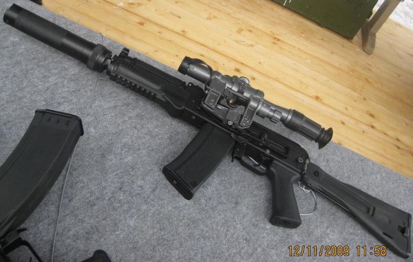 Автомат Калашникова АК-9 оружие