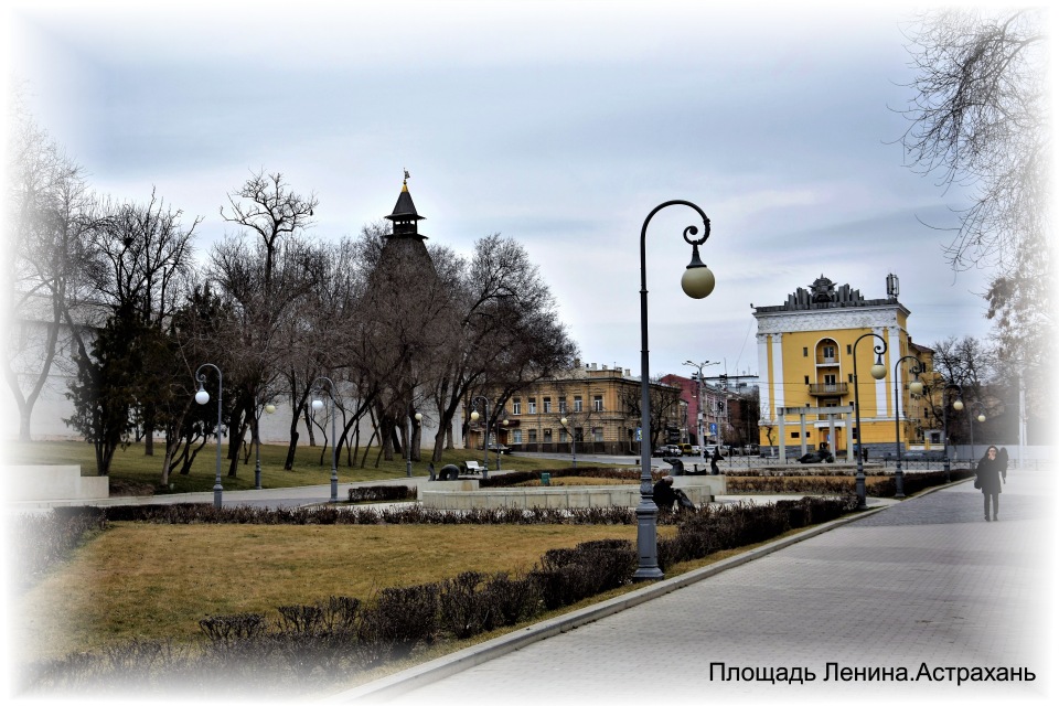 Карта площадь ленина астрахань