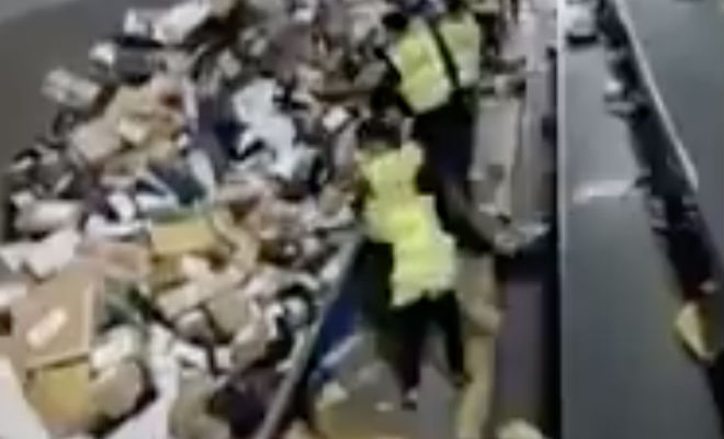 Безумная китайская почта