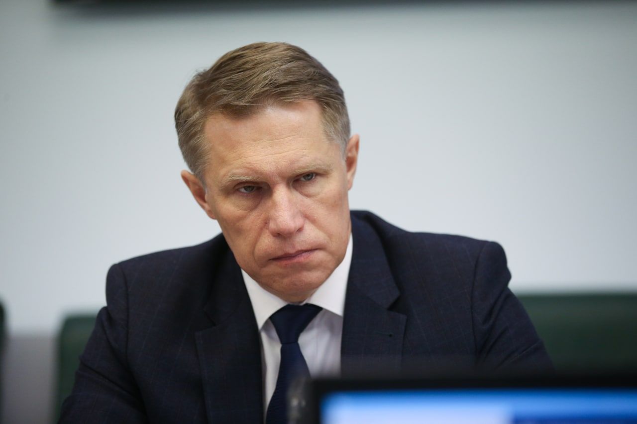 Мурашко сообщил о тестировании в России новой вакцины против оспы Мурашко сообщил о тестировании в России новой вакцины против оспы Общество