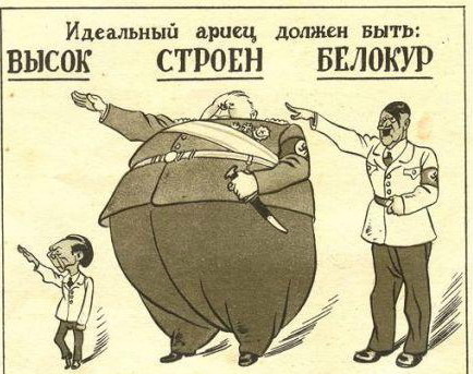 Почему советская пропаганда победила пропаганду Геббельса