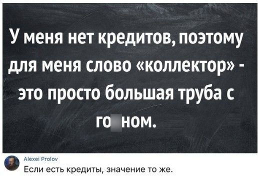 Смешные комментарии к постам в социальных сетях  позитив,смешные картинки,юмор