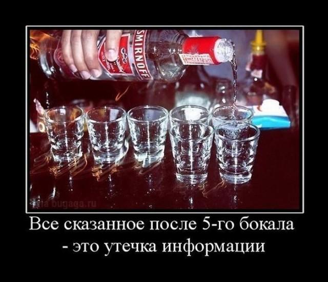 Новые демотиваторы и ненависть к будильникам Новые демотиваторы и ненависть к будильникам