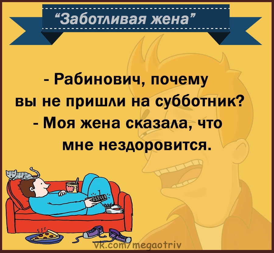 Юмор из интернета 724 Юмор из интернета 724 позитив,смех,улыбки,юмор