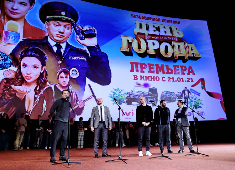 Алла Михеева, Катерина Шпица и другие на премьере фильма "День города" Звезды,Новости о звездах