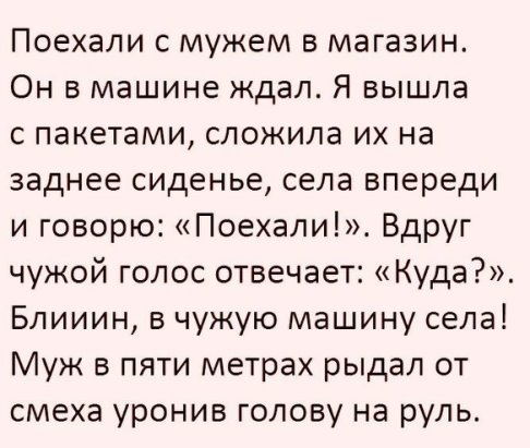 Султан вечером приходит в свой гарем, устало садится на ложе... весёлые