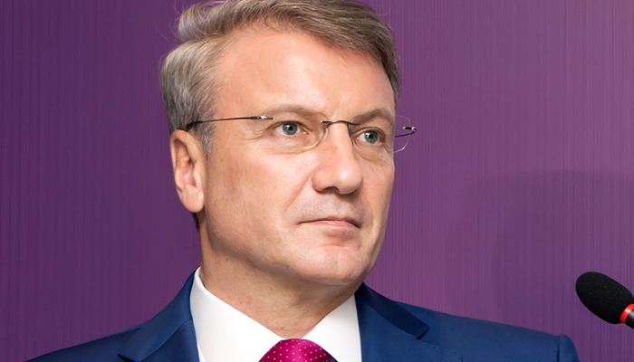 Сбербанк создаёт аналог WeChat в России. Остановите его! Сбербанк создаёт аналог WeChat в России. Остановите его! россия