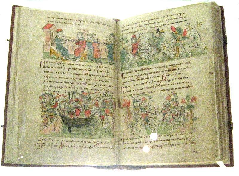 Русские летописи: их много, и они разные Русские летописи: их много, и они разные история,интересное,былые времена