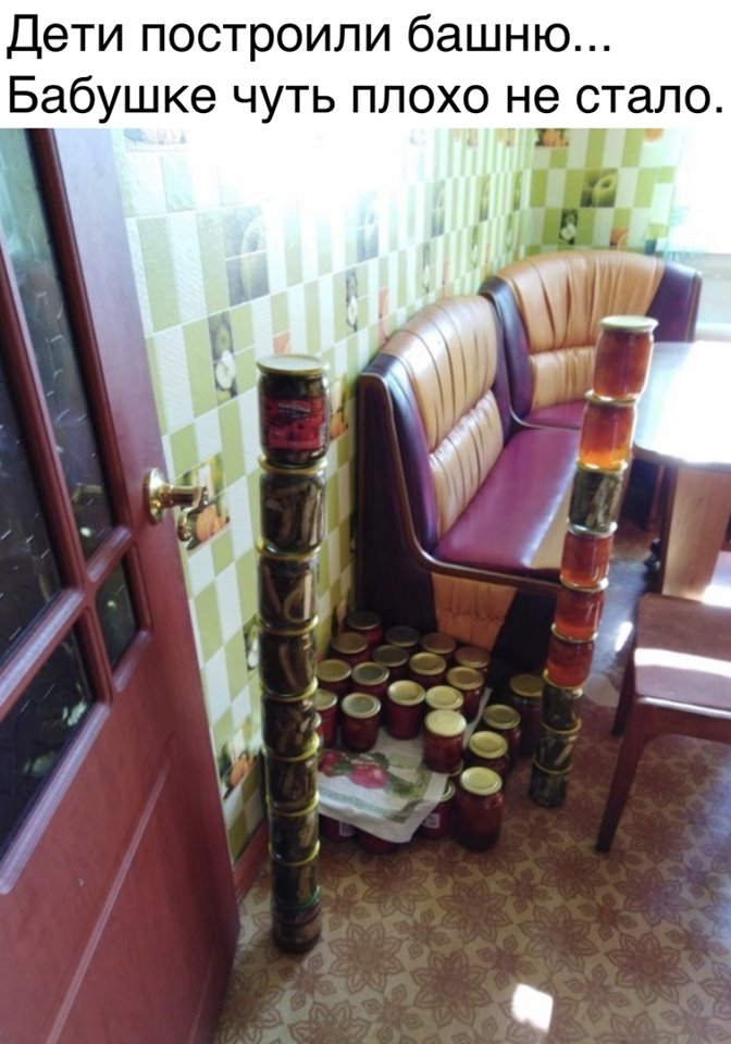 Шутит народ) анекдоты,веселье,демотиваторы,приколы,смех,юмор