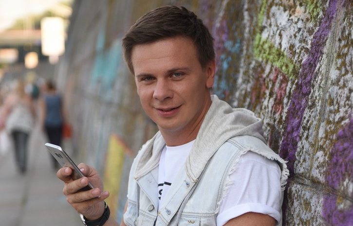 Картинки по запросу Дмитрий Комаров: «Хоть не летай в Европу, чтобы потом не расстраиваться и чтобы не было стыдно».