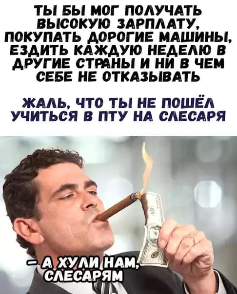 - Лазарь, что случилось? На тебе прямо лица нет!.. пешеходным, переходам, вдруг, немного, после, говорят, можно, часть, разбила, смысл, Героя, Российской, Федерации, знаешь, Петрович, время, никак, жизни, опасности, найти