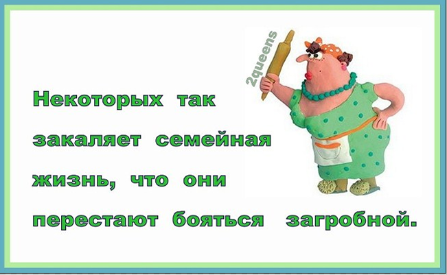 ХА-ХАтунчики))