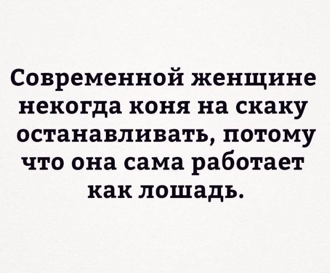 Мне говорили, что на грабли не стоит дважды наступать, но ничего не говорили про третий и четвертый раз... приколы