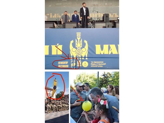 Клуб бесславных ублюдков комедианта Зе Клуб бесславных ублюдков комедианта Зе украина