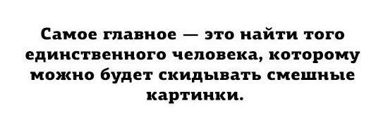 Совет альпиниста: не связывайтесь с дураками Совет альпиниста: не связывайтесь с дураками анекдоты,демотиваторы,приколы,юмор