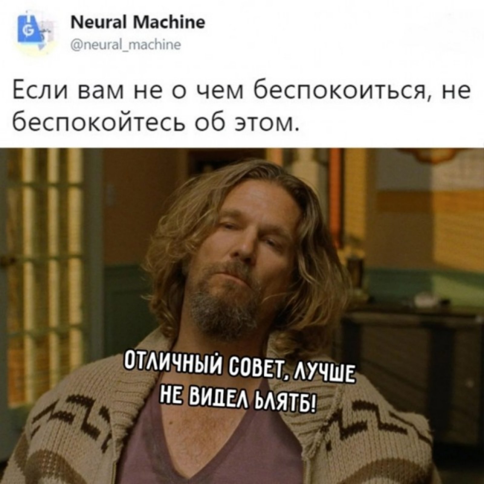 – Мама, папа, у меня новая работа! Я теперь секретарша!... кондуктор, только, виски, теперь, секретарша, Домашнее, кушает»Говорят, подарю, хочешь, Милый, понимает–, спешит, Потому, постели, хороши, мужчиныкондукторы, написано, «Плохо, нервы, «Недостатки»