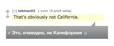 Что американцы думают про русские дороги Американцы, Россия, дорога, Отзыв, Мнение, Зависть, США, Москва, видео, длиннопост