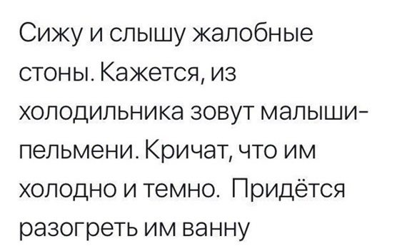 Труд облагораживает человека. Так что это не уставшее после работы лицо, а облагороженное 