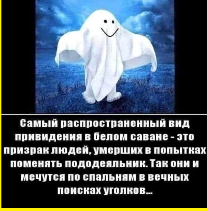 Прикольные картинки с веселыми подписями 