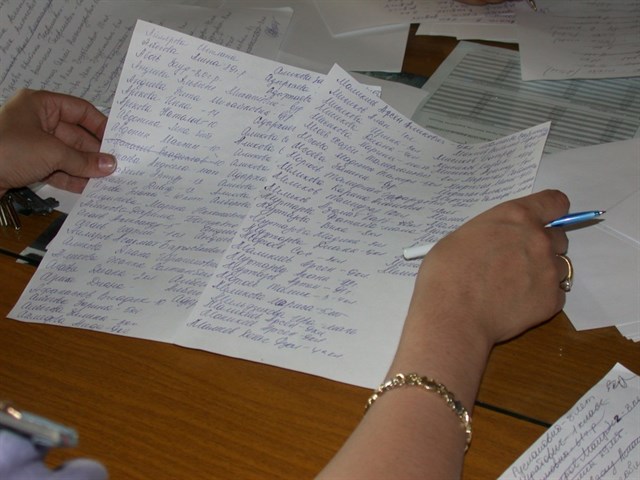 Чудовищная ложь о трагедии в Беслане Чудовищная ложь о трагедии в Беслане