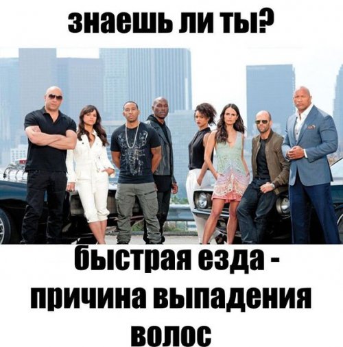 Прикольные картинки на автотематику (20 шт)