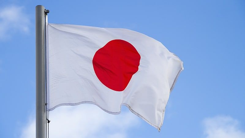 Nihon Keizai: санкции Запада против России привели к дефициту металлов в Японии