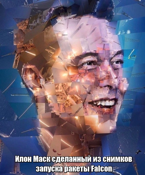 Фотоподборка понедельника 16 апреля Фотоподборка понедельника 16 апреля