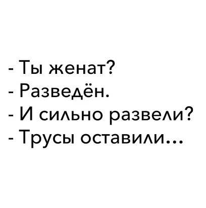 Доктор:– Я вам должен сказать, что у вашей жены рожа... весёлые