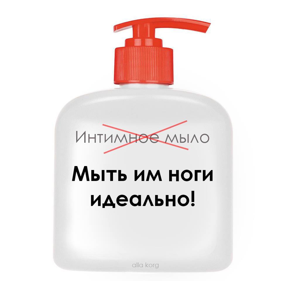 О чём думают мужчины, покупая косметику на 8 Марта, рассказали в соцсетях О чём думают мужчины, покупая косметику на 8 Марта, рассказали в соцсетях