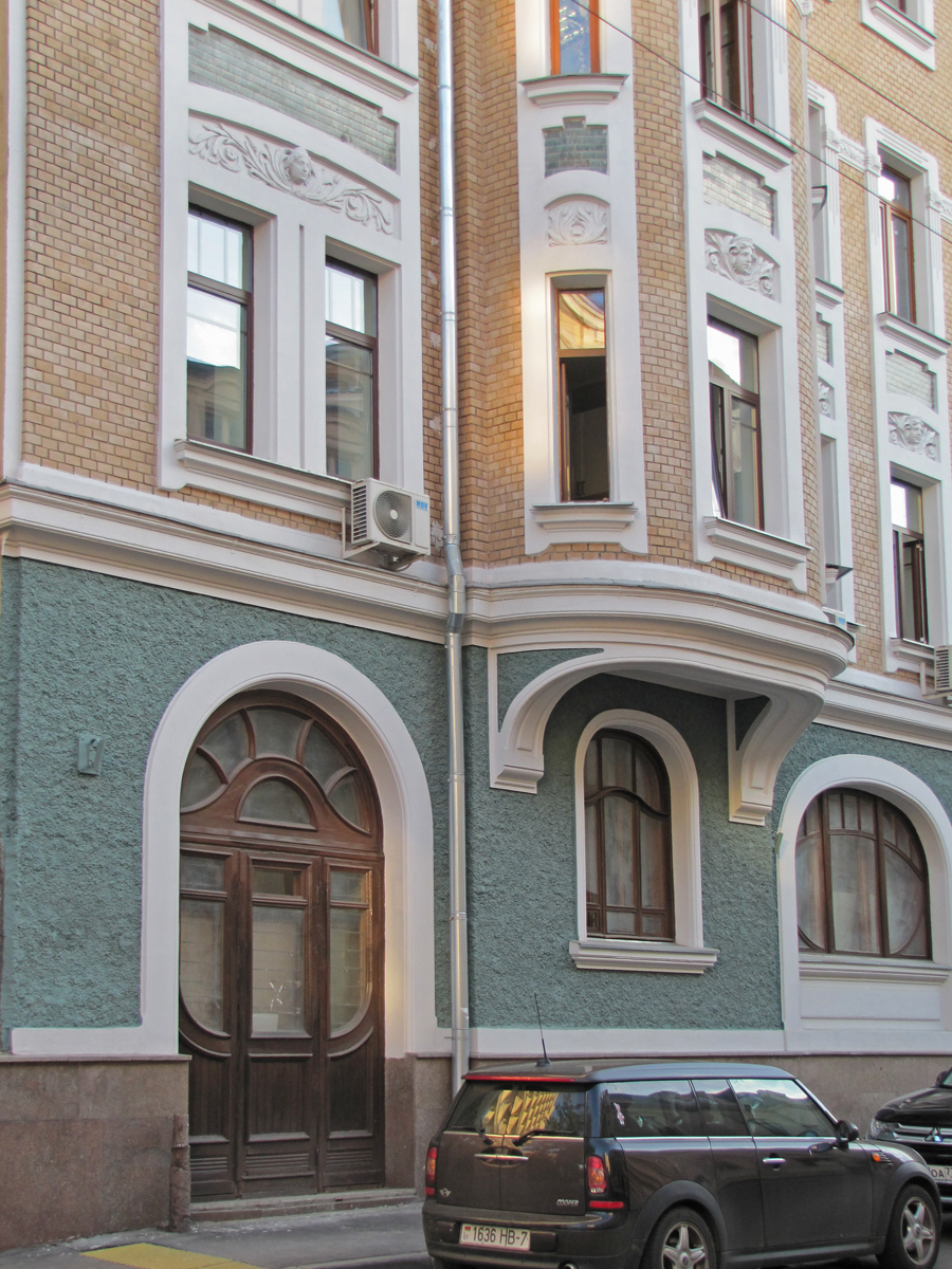 Причудливый декор московских домов в стиле модерн, ч.9