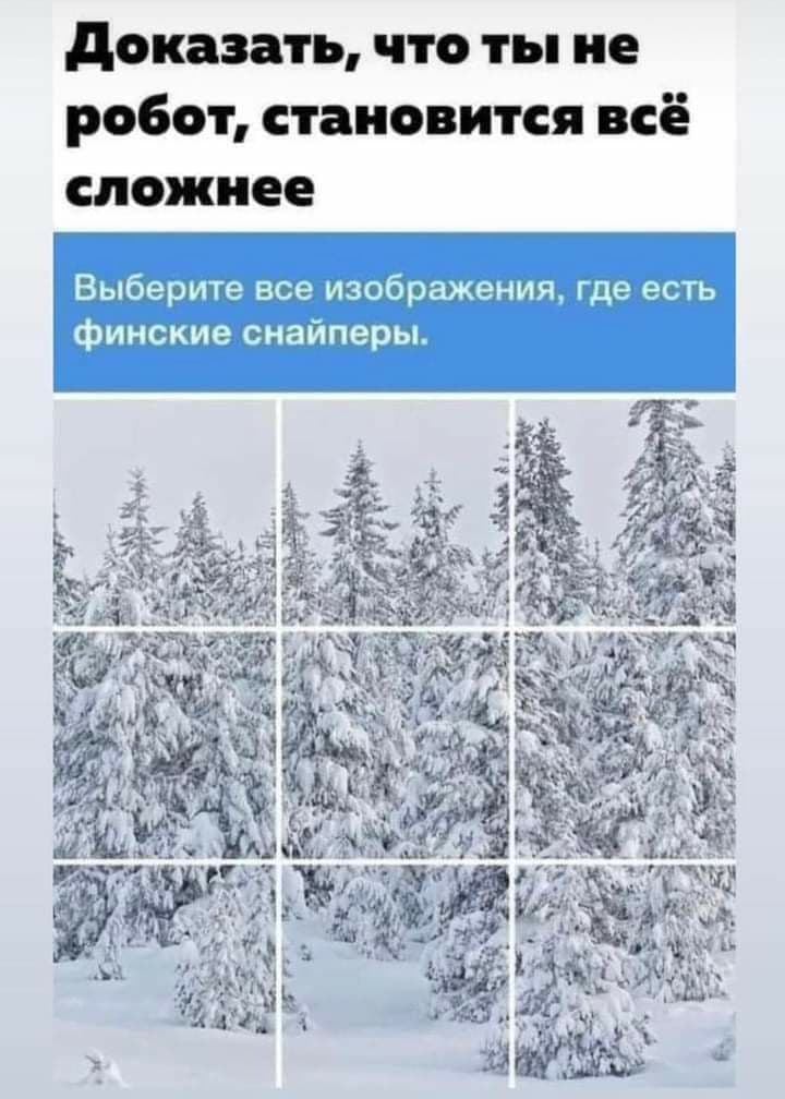 Двое мальчишек у домофона: - Слышь, а как Жирного ваще зовут?... сеновал, пошли, домофона, пельмешки, чтобы, совсем, говорит, Девушка, Сначала, стучит, дверь, заходит, бабахнулась, видели Любовь, как шоколад, райское, Баунти, поднимается, наслаждение, Потом