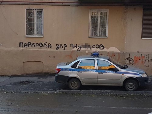 Прикольные картинки на автотематику (20 шт)