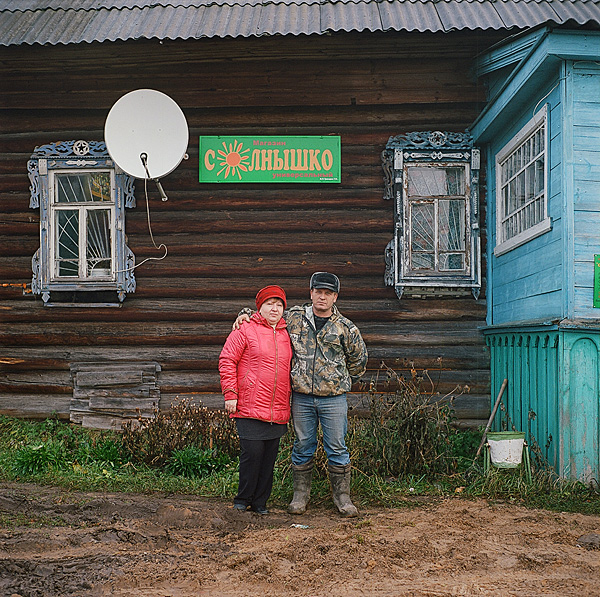 Геннадий и Надежда Трондины. Фото: Максим Шер / 