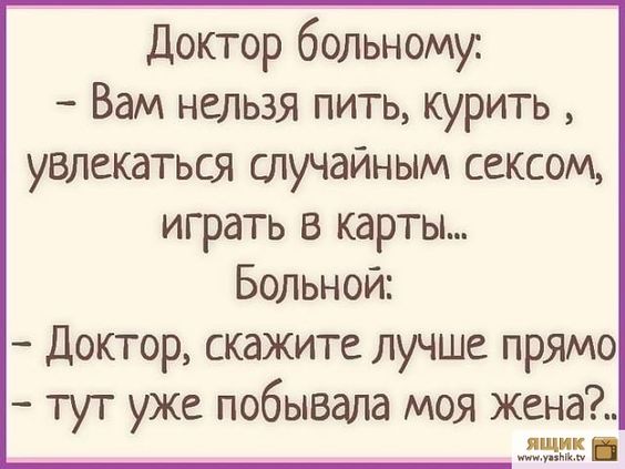 Девочка спрашивает у мамы:- А правда, что все люди произошли от обезьян?... весёлые, прикольные и забавные фотки и картинки, а так же анекдоты и приятное общение