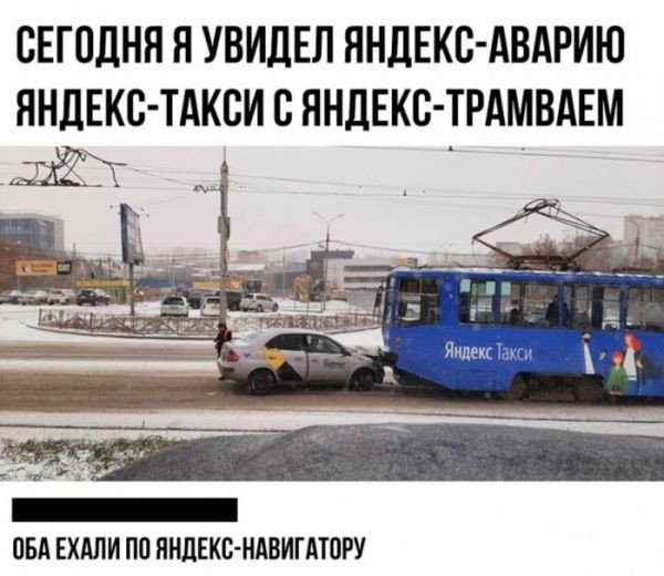 Смешные комментарии к постам в социальных сетях  позитив,смешные картинки,юмор