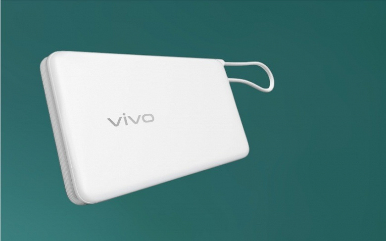 Литий-полимерный аккумулятор, быстрая зарядка, встроенный USB-C L-образной формы, несколько уровней защиты — за $18. Представлен внешний аккумулятор Vivo 33W Power Bank