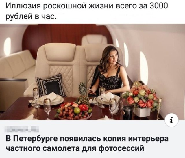 Фотоподборка понедельника 16 апреля Фотоподборка понедельника 16 апреля