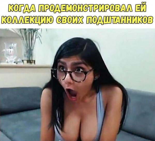  Приколы в стиле "регресс"