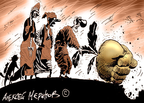 Карикатура авторства А. Меринова.  В свете последних событий можно назвать "Беженцы и депутатская щедрость.. "