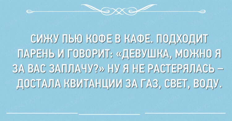 20 открыток для тех, кто знает цену деньгам 