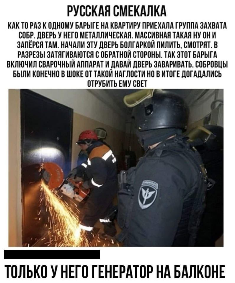 Детка, пойдем, я угощу тебя мартини.. Детка, пойдем, я угощу тебя мартини.. анекдоты,веселье,демотиваторы,приколы,смех,юмор