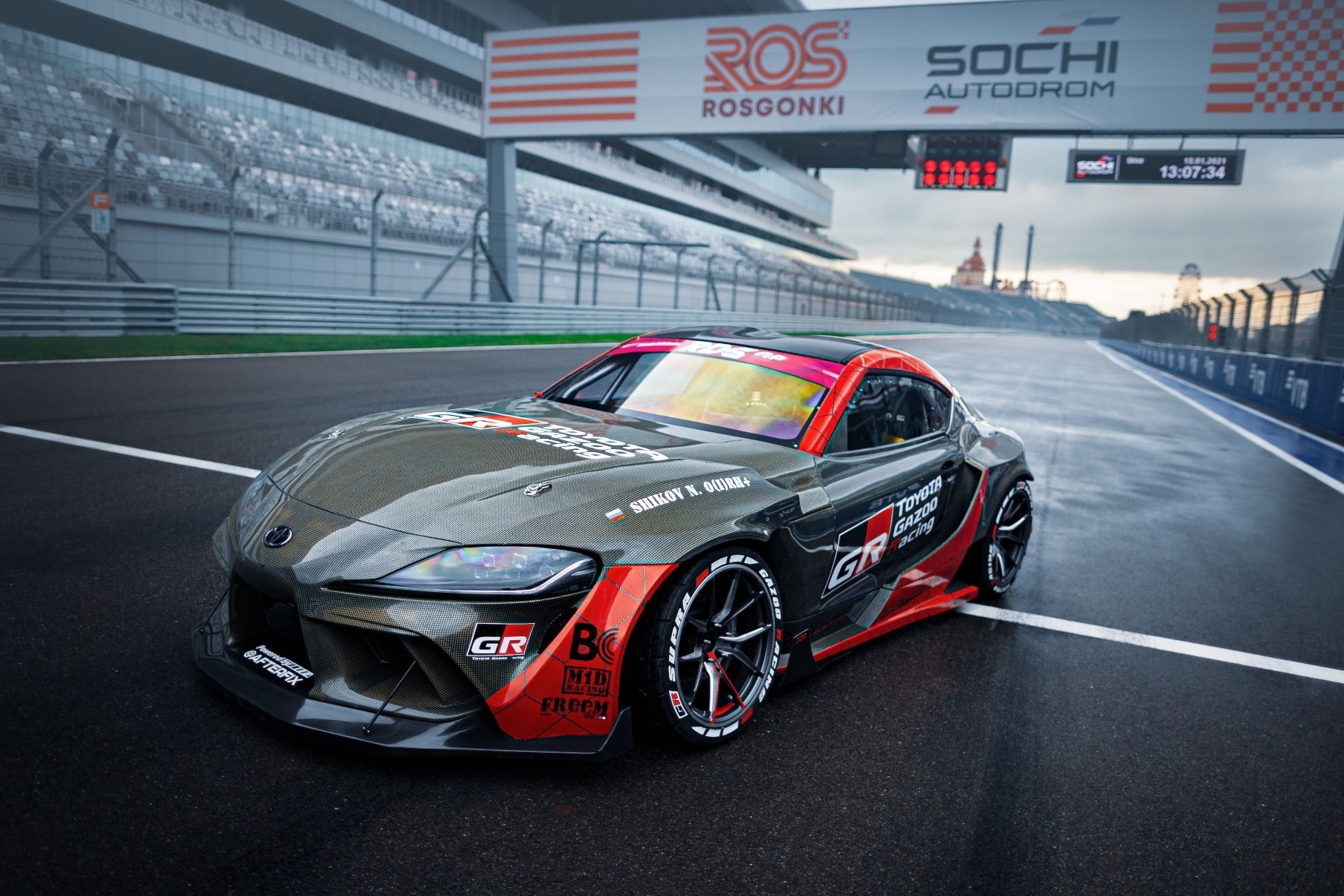 Toyota gr Supra