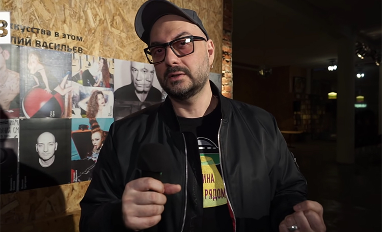 Кирилл Серебренников, полтора года просидевший под домашним арестом, дал 10 советов, как пережить самоизоляцию