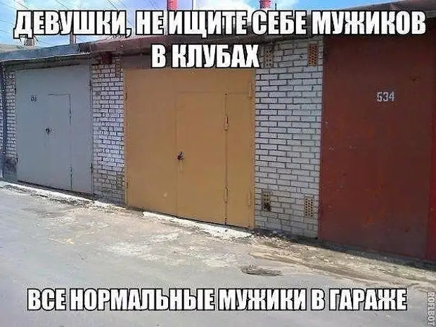 Кто сказал, что не бывает двух одинаковых снежинок? Может, вы просто не все посмотрели? 