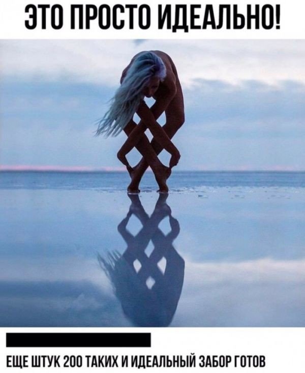 Смешные комментарии к постам в социальных сетях  позитив,смешные картинки,юмор