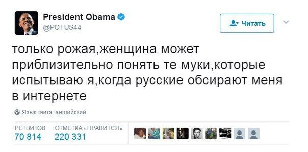 Подборка прикольных фото  (106 фото)