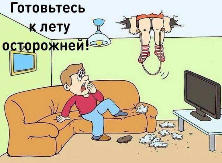 20 шуточек, анекдотов и забавностей в картинках, чтоб посмеяться от души 