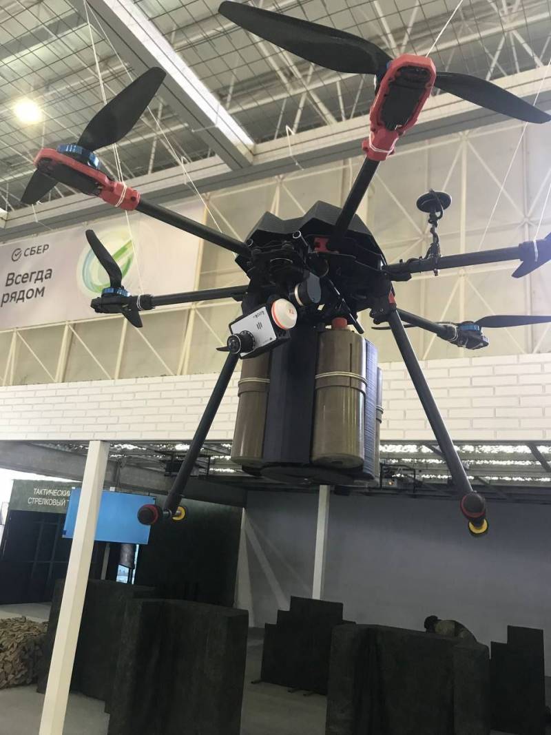 «Баба-Яга» против: дроны учатся воевать по-новому «Баба-Яга» против: дроны учатся воевать по-новому оружие