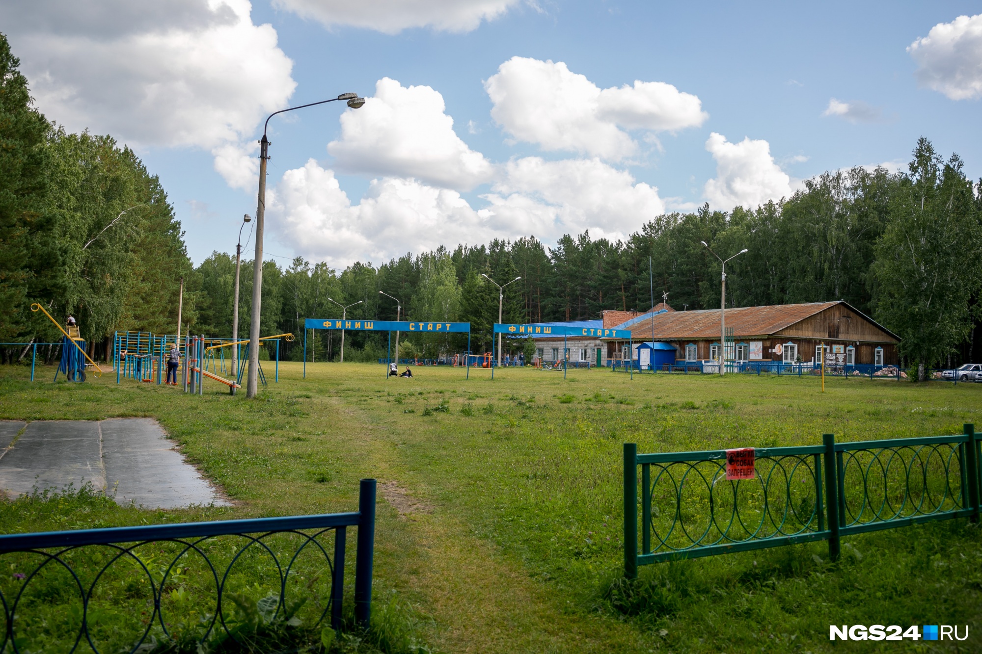 Лыжная база сосновоборск. Лыжная база Снежинка Сосновоборск. Горнолыжная база Сосновоборск. Красноярский край, гор. Сосновоборск - лыжная база Снежинка.. Лыжная база Снежинка Сосновоборск беседки.