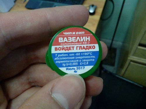 Прикольные объявления и реклама